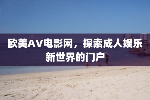 年少 第8页