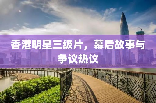 如梦亦如幻 第8页