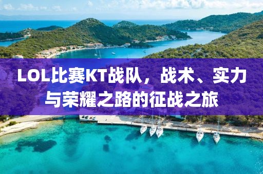 狐狸已成精 第9页
