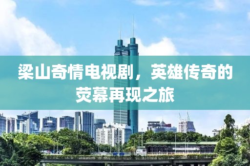 2025年3月 第158页