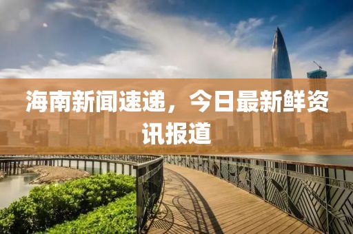 失去更快 第7页
