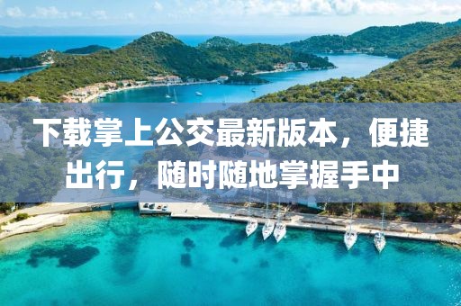 如梦亦如幻 第7页