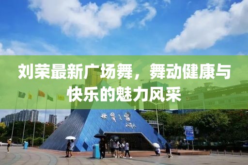 别晚睡 第7页