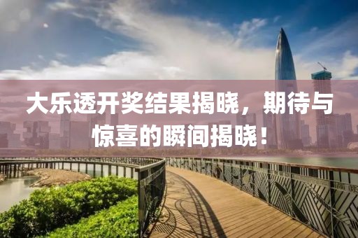 念旧 第7页