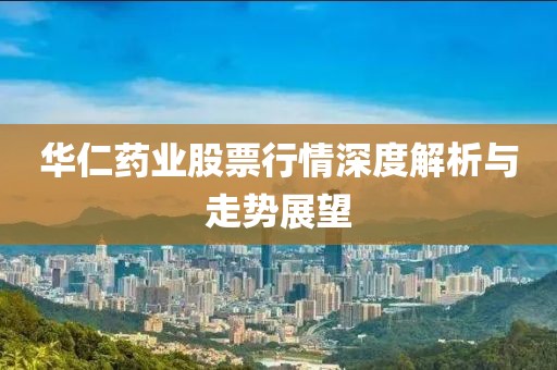 天已晴 第6页