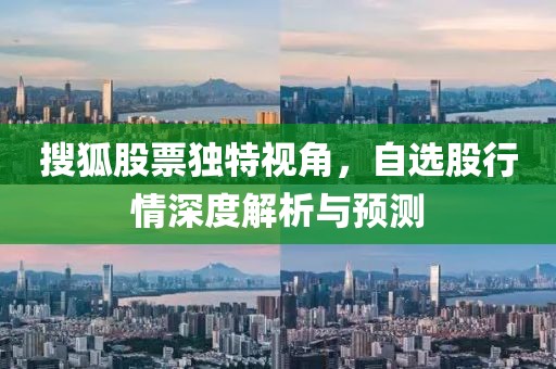 谁来怜惜 第8页