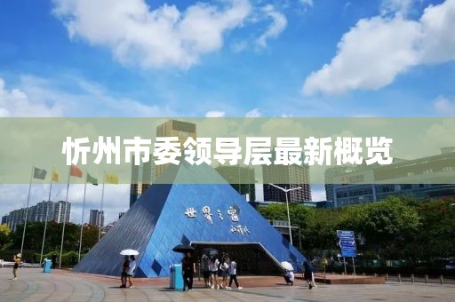 石榴花开 第7页