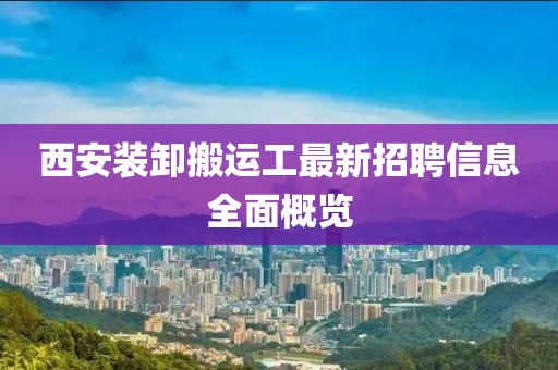 纪嫣然 第6页
