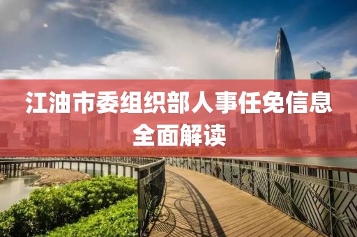昭谷蓝 第7页