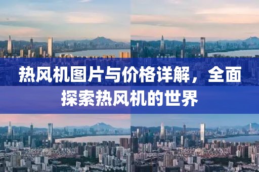仙人掌渴了 第7页