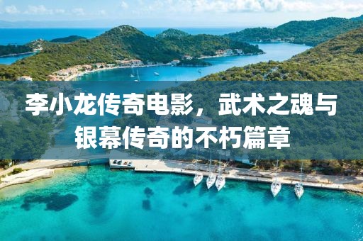 2025年3月 第8页