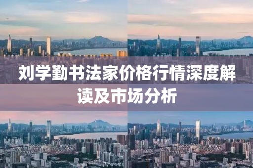 2025年4月1日 第3页