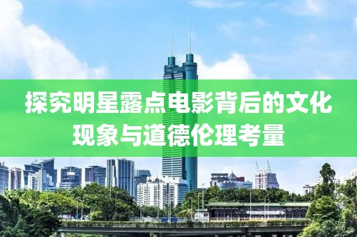 2025年4月2日 第18页