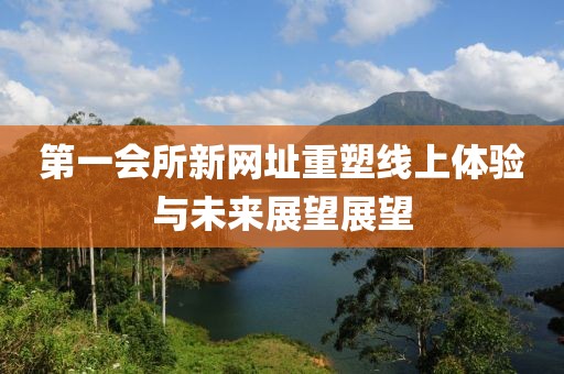 2025年4月2日 第12页