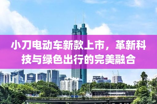 2025年4月2日 第10页