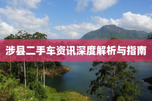 2025年4月2日 第4页