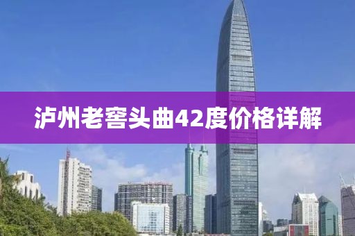 2025年4月3日 第7页