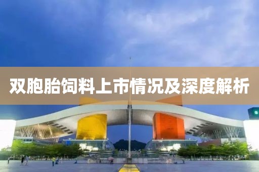 2025年4月3日 第5页