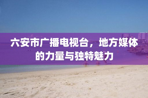 2025年4月5日 第2页