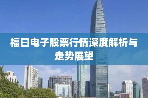 诺儿 第5页