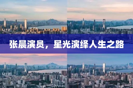 年少 第5页