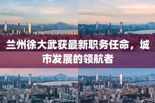 2025年4月6日 第8页