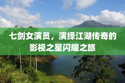 2025年4月8日 第6页
