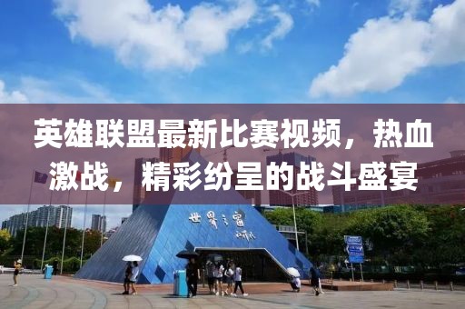 心已赠人 第4页