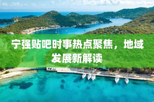 2025年4月9日 第9页