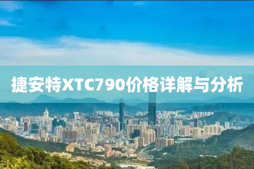 鹿畔阳光 第5页
