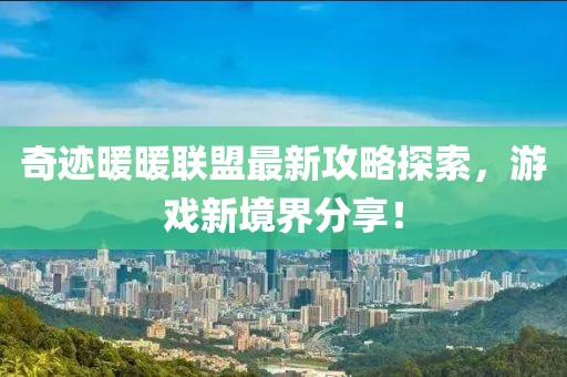 晏清窈 第5页