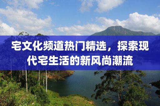 凭海临风 第5页
