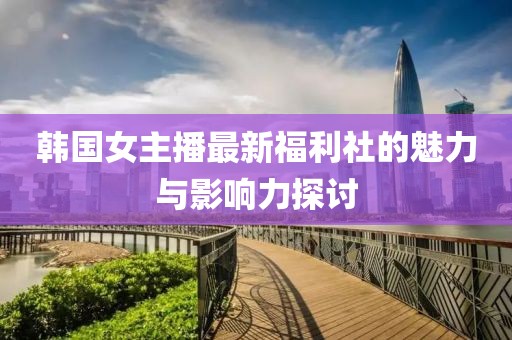 2025年4月12日 第4页