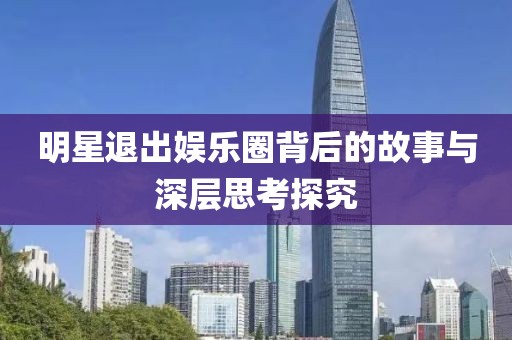 橘子味的香蕉 第4页
