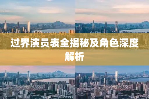 首页 第652页