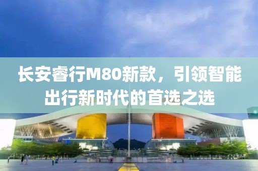 漫步云端上 第24页