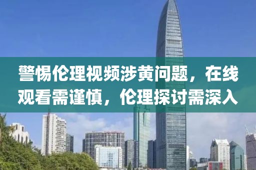 如梦亦如幻 第22页