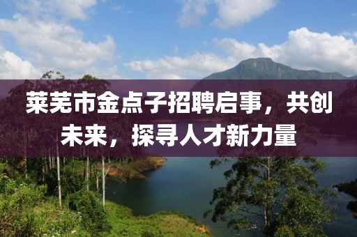 2025年4月15日 第17页