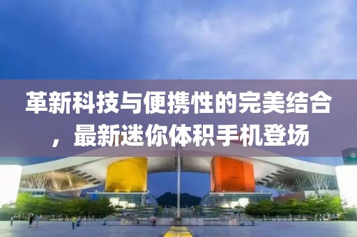 云烟 第4页