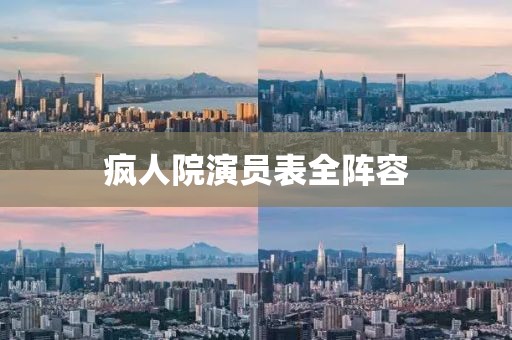 2025年4月17日 第4页