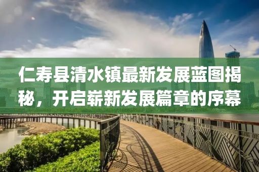 初告白 第3页