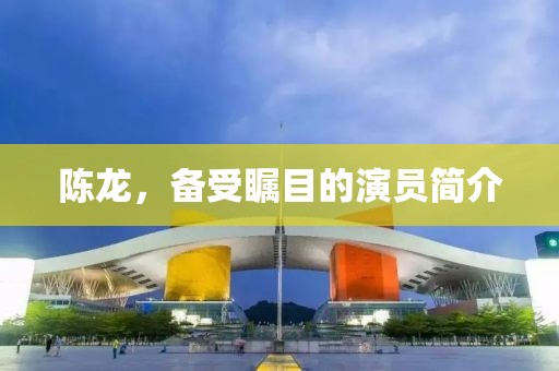 2025年4月21日 第12页