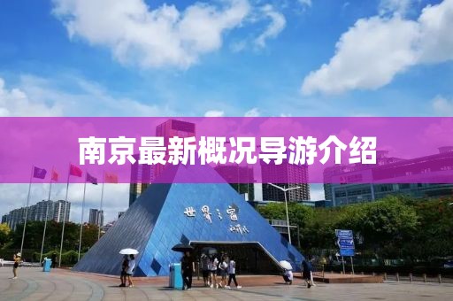 云烟 第3页