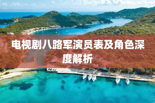 诺儿 第2页