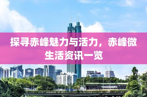 2025年4月24日