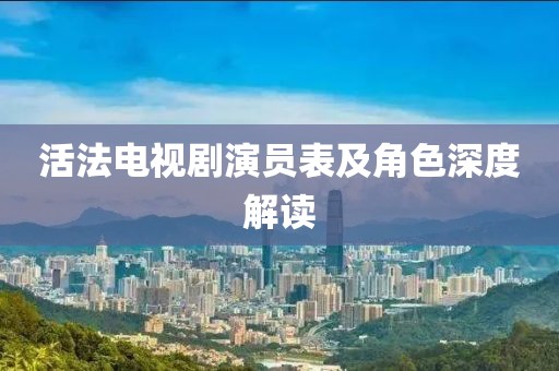 2025年4月26日 第14页