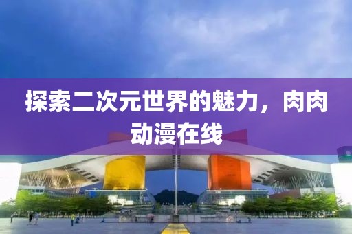 2025年4月27日 第8页
