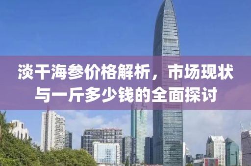 联系我们 第10页