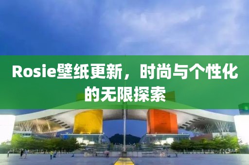 2025年5月4日 第10页
