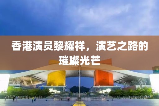 产品中心 第682页
